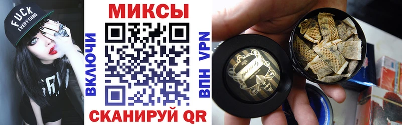 Бутират оксибутират  Купить где  Усть-Катав 