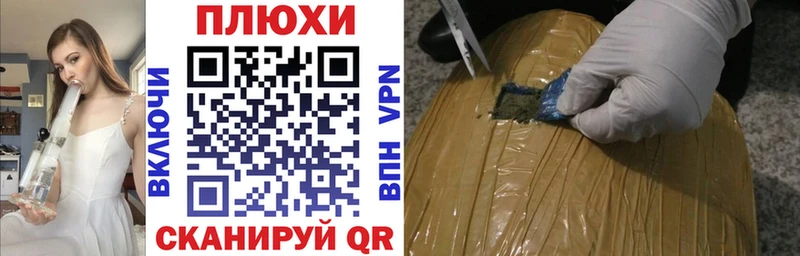 ГАШИШ AMNESIA HAZE  Купить  Усть-Катав 