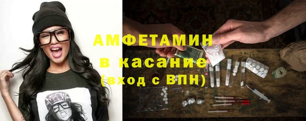 apvp Михайлов