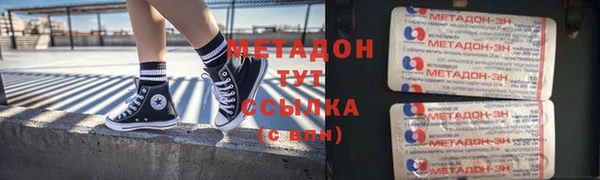 apvp Михайлов