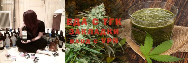 винт Михайловка