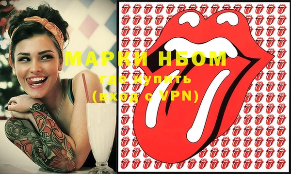 apvp Михайлов